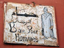 Hammam in Marrakech, sign